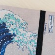 Hokusai 4 Ring Binder