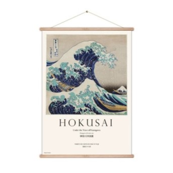 Hokusai Wooden Wall Scroll