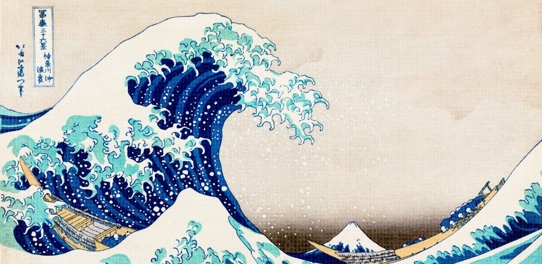 Colección Hokusai Kokonote