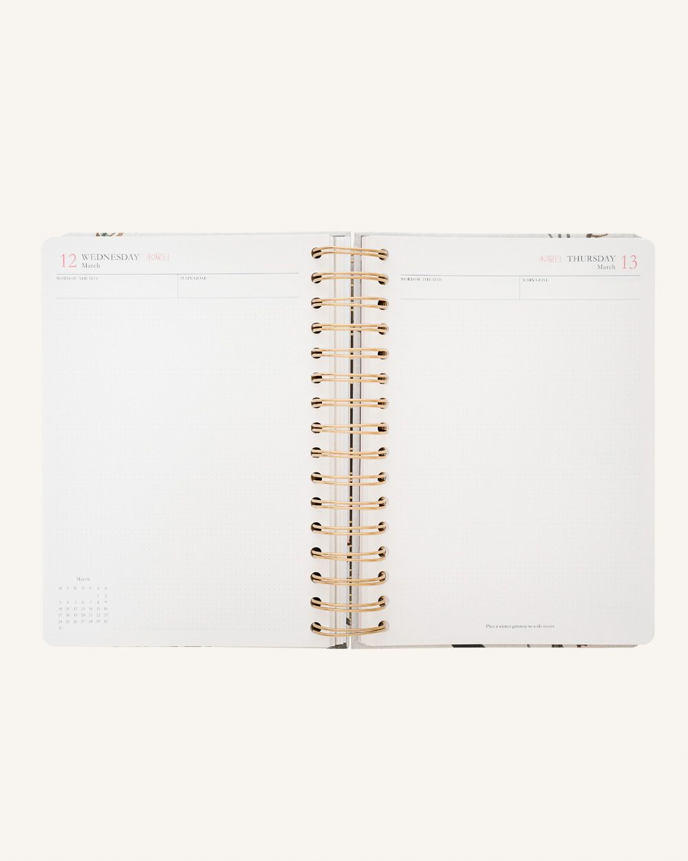 Japanese Art 2024/2025 Muse Academic Daily Planner