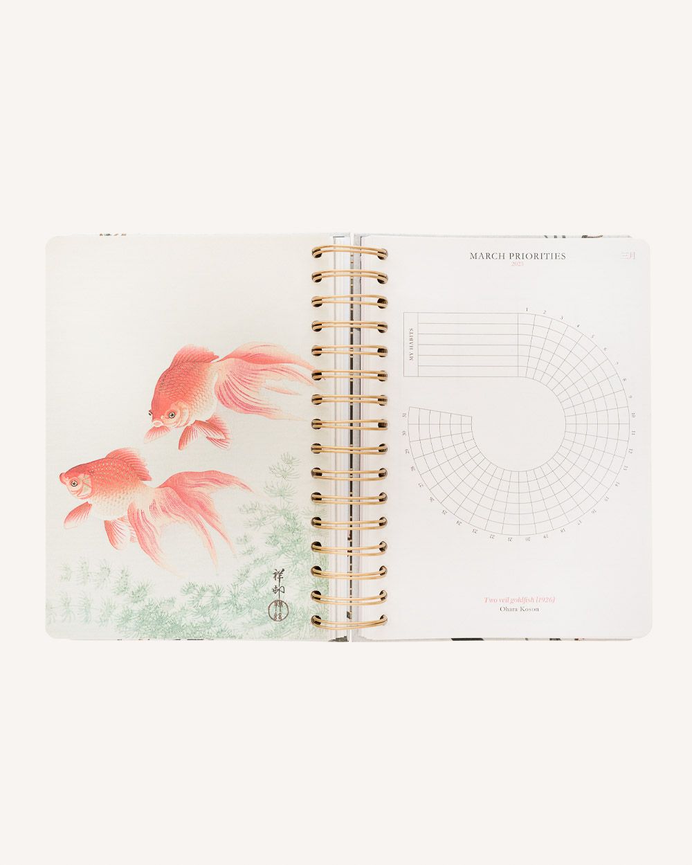 Japanese Art 2024/2025 Muse Academic Daily Planner